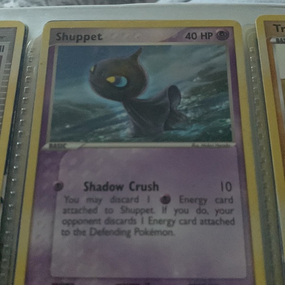 Shuppet - Picture 2 of 4